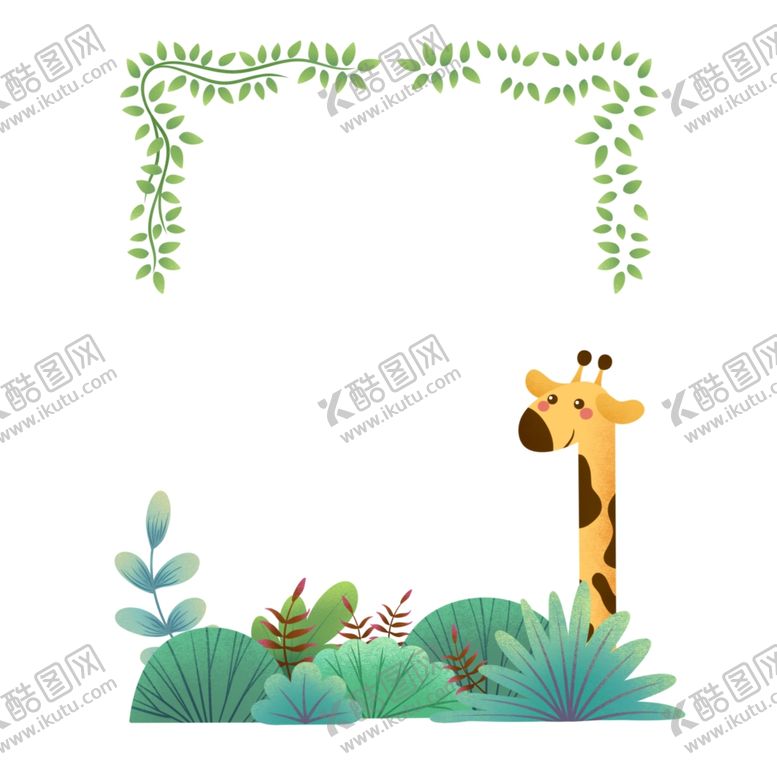 编号：41161809271224122936【酷图网】源文件下载-长颈鹿插画