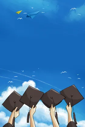 毕业季海报插画啦青春活动