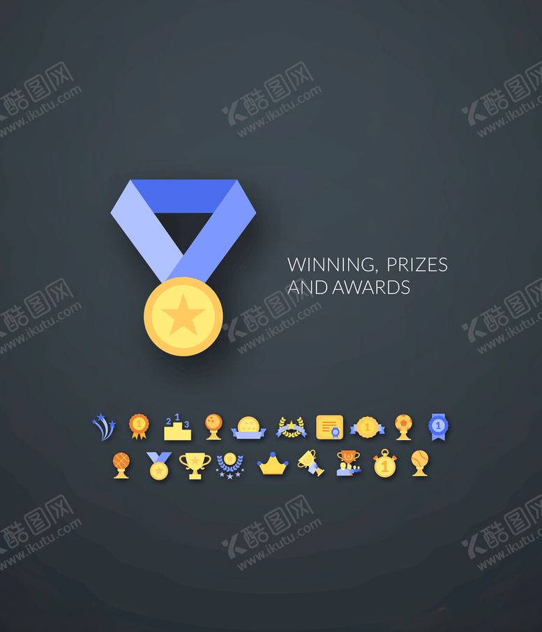 编号：74889010120321146536【酷图网】源文件下载-奖牌