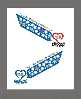 公司文化墙企业