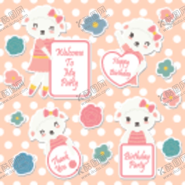 编号：60587209292118282755【酷图网】源文件下载-卡通动物卡片