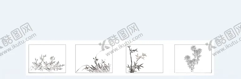 编号：90964906271559099153【酷图网】源文件下载-梅兰竹菊