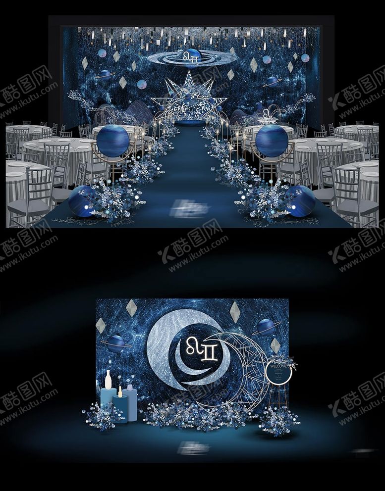 编号：36570812300920293774【酷图网】源文件下载-星空婚礼效果图