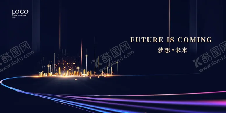 编号：56588107020451072713【酷图网】源文件下载-房地产
