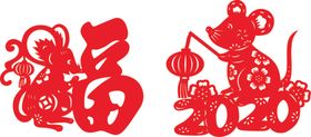 房地产地产新年窗花鼠年