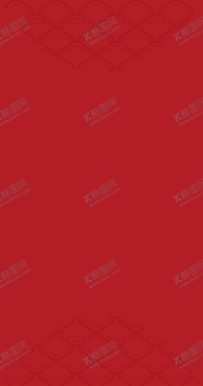 编号：14979101131650013190【酷图网】源文件下载-蛇年红包