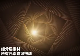商务背景生命波浪纹科学光影