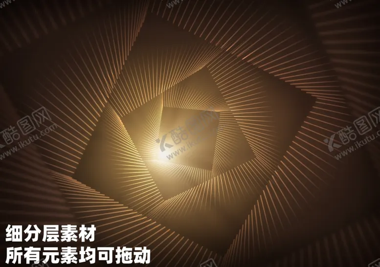 编号：67777503141706491505【酷图网】源文件下载-商务背景