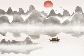 水墨山水