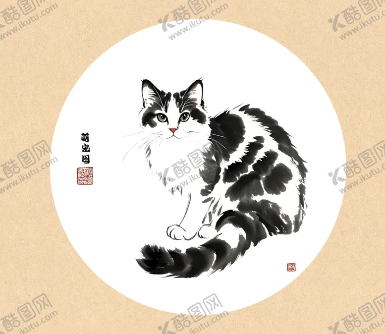 编号：33120501210231266961【酷图网】源文件下载-水墨猫