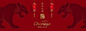 2022新年