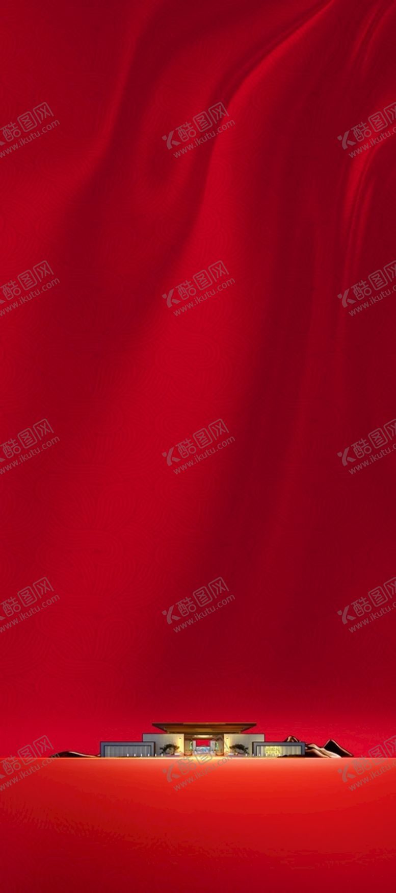 编号：13249709202024485861【酷图网】源文件下载-红色展架背景