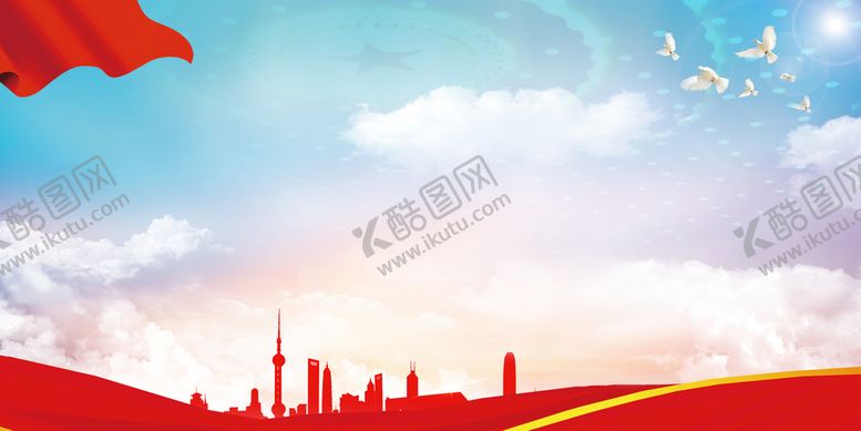 编号：35779910270719438603【酷图网】源文件下载-党建背景