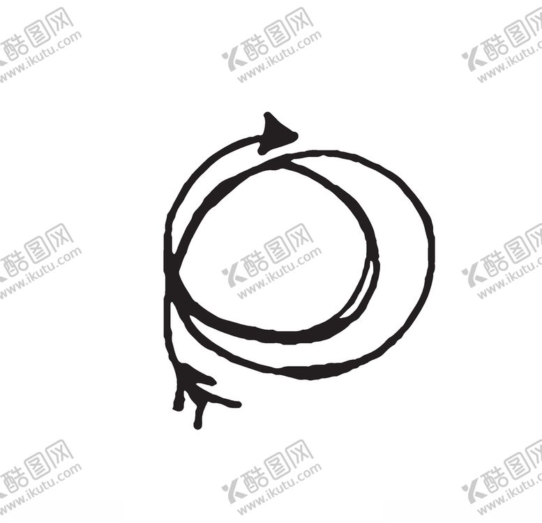 编号：52450906261517538281【酷图网】源文件下载-黑白手绘箭头