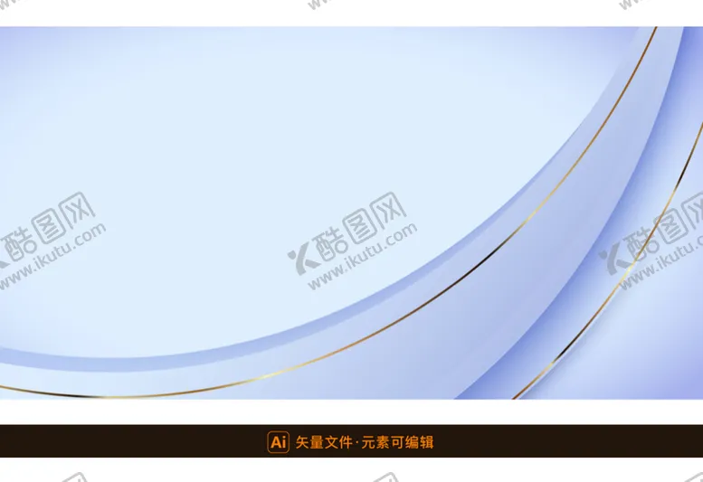 编号：95140010170143026355【酷图网】源文件下载-清爽金色商务背景