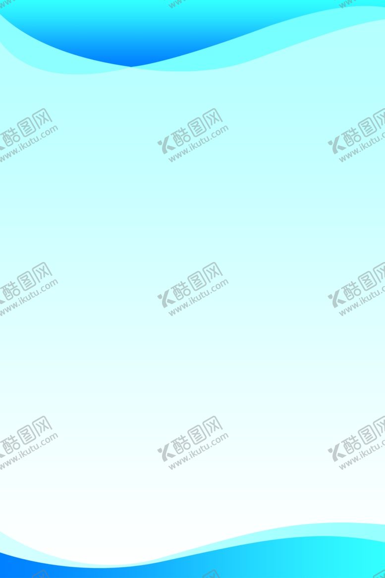 编号：13622004200102179345【酷图网】源文件下载-公司制度