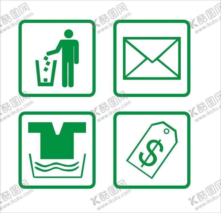 编号：25607002060051524990【酷图网】源文件下载-垃圾箱信件标签矢量图形
