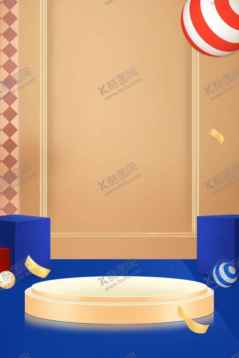 编号：72180401302024002920【酷图网】源文件下载-产品促销背景