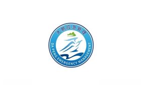 深圳市大鹏新区应急管理局徽标