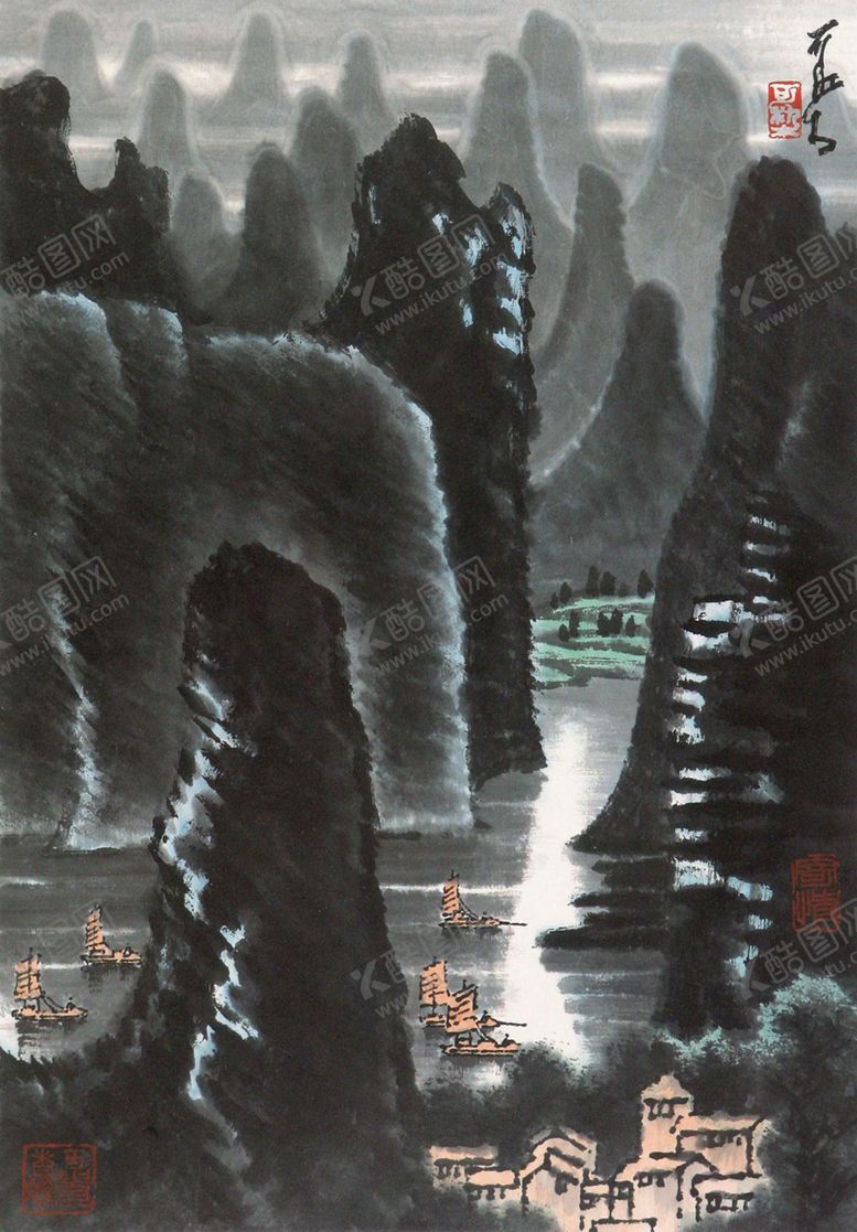 编号：59829710230138408998【酷图网】源文件下载-李可染国画山水