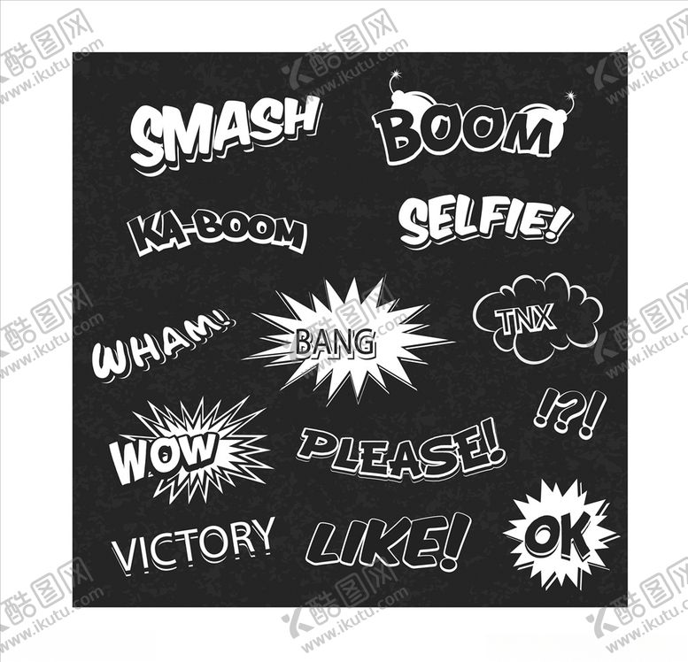 编号：58632710061017357489【酷图网】源文件下载-矢量爆炸标签