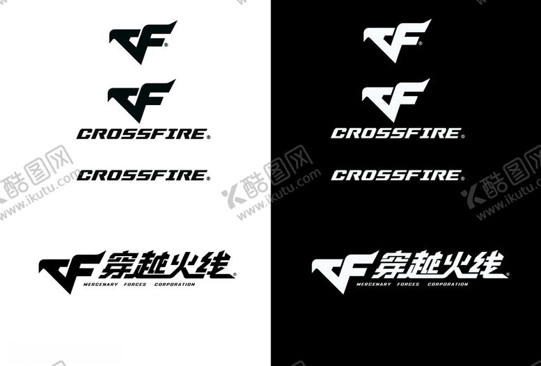 编号：39369809192139524624【酷图网】源文件下载-CFlogo游戏