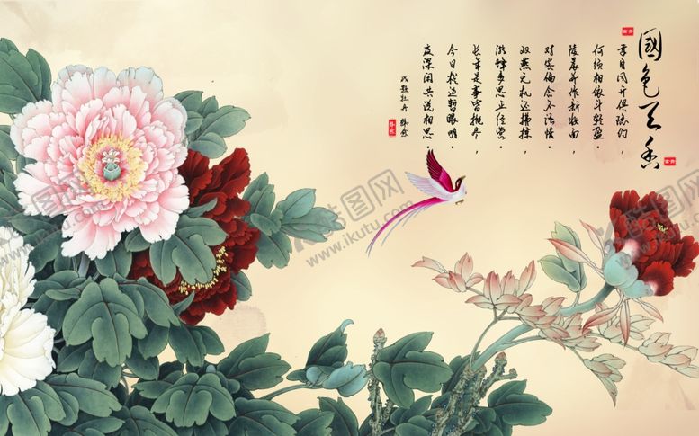 编号：33607206172324335101【酷图网】源文件下载-花鸟背景墙