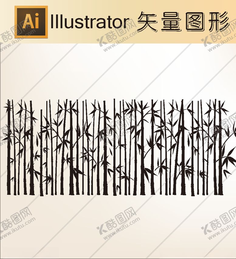 编号：80187709161732347969【酷图网】源文件下载-花草剪纸山水剪纸山水画