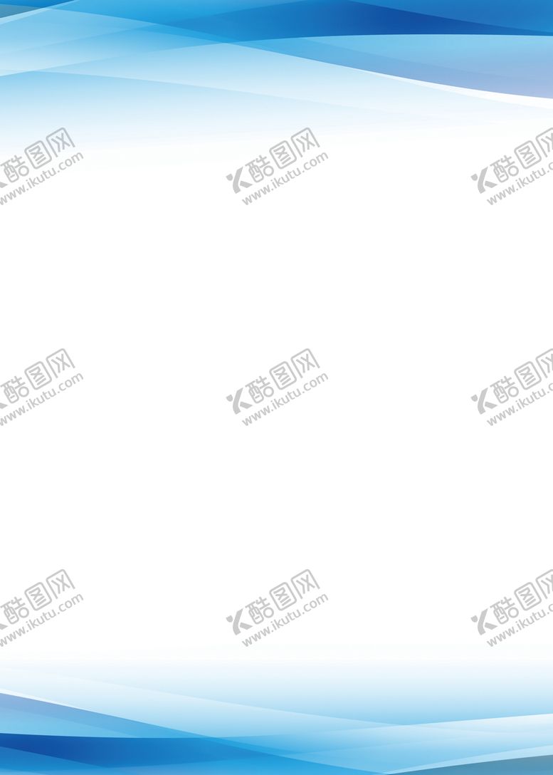 编号：94493111010119438400【酷图网】源文件下载-制度展板