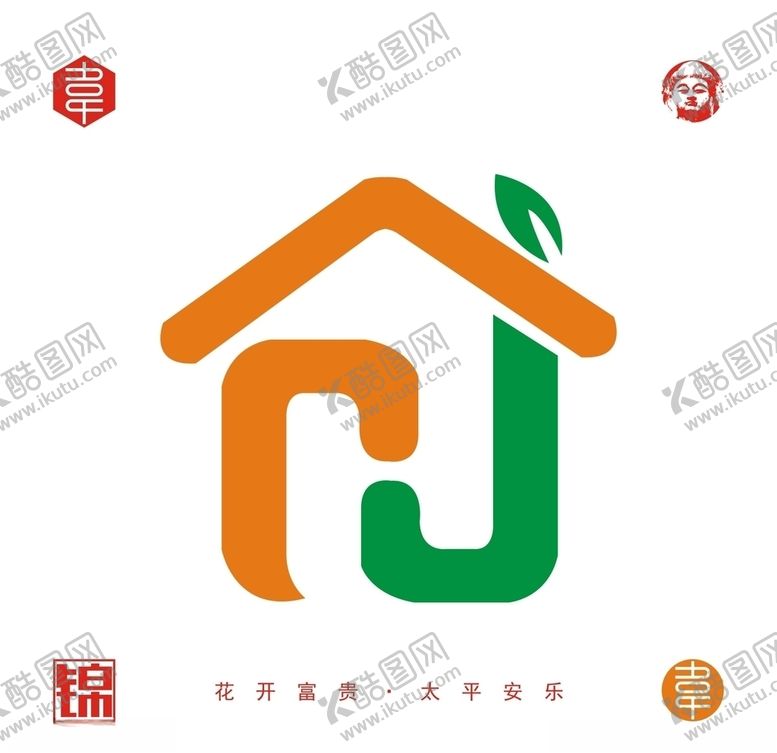 编号：24925410190716424074【酷图网】源文件下载-房屋logo
