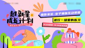 瑜你亲近