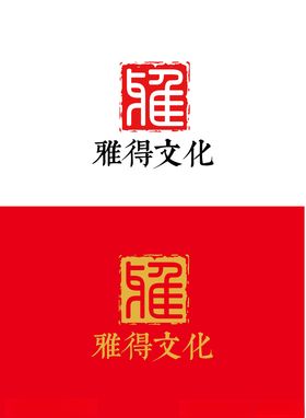 文化标识设计