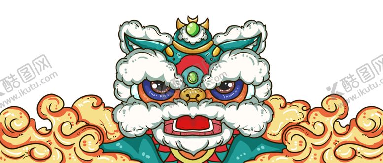 编号：65521012131618272220【酷图网】源文件下载-舞狮插画