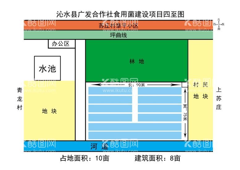 编号：53843903140823521540【酷图网】源文件下载-平面图