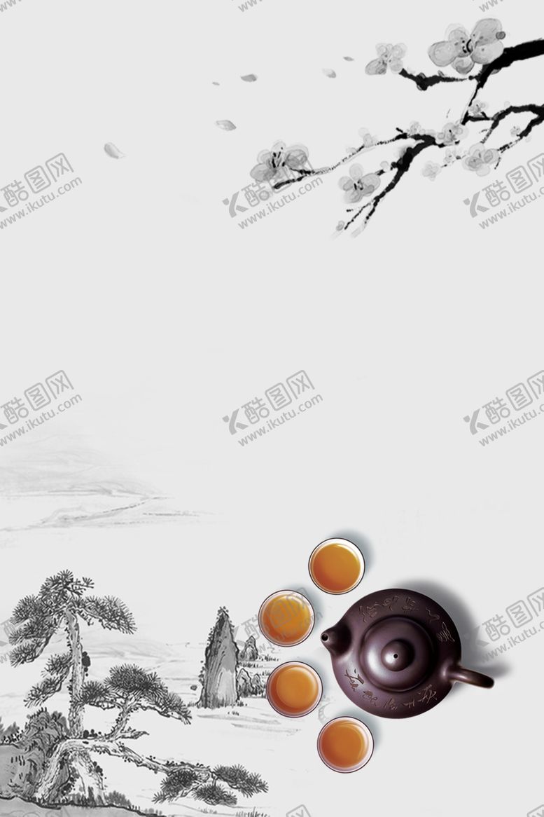编号：61683907041720561452【酷图网】源文件下载-中国风