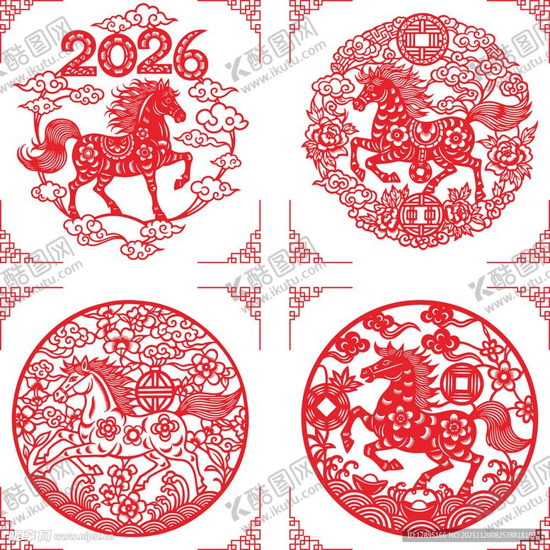 编号：42663511242147529384【酷图网】源文件下载-马年剪纸图案集锦