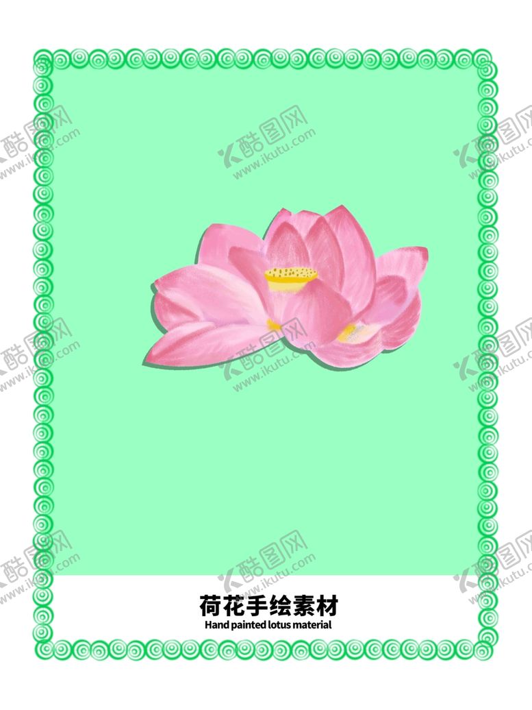 编号：57846309270318293708【酷图网】源文件下载-贴纸分层绿色放射分栏