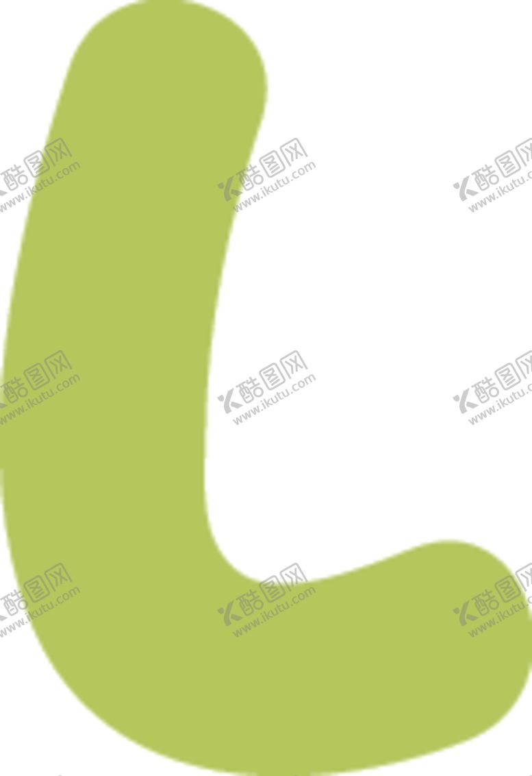 编号：88861304170933532529【酷图网】源文件下载-卡通字母