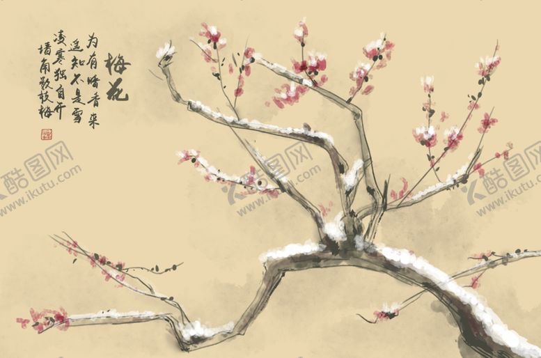 编号：83583707050604151004【酷图网】源文件下载-中国风新中式山水画