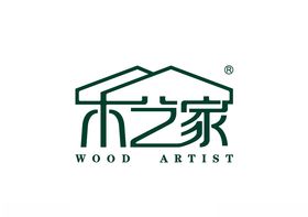 木头上logo样机素材