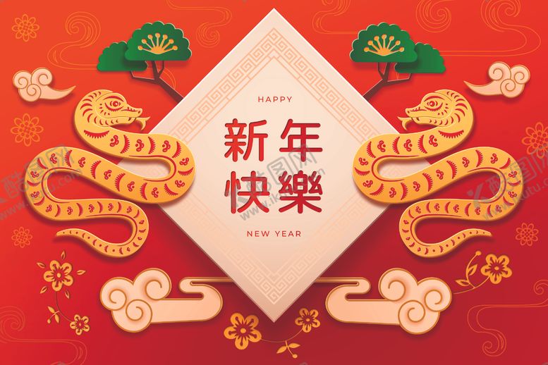 编号：31901601250830252196【酷图网】源文件下载-2025蛇年