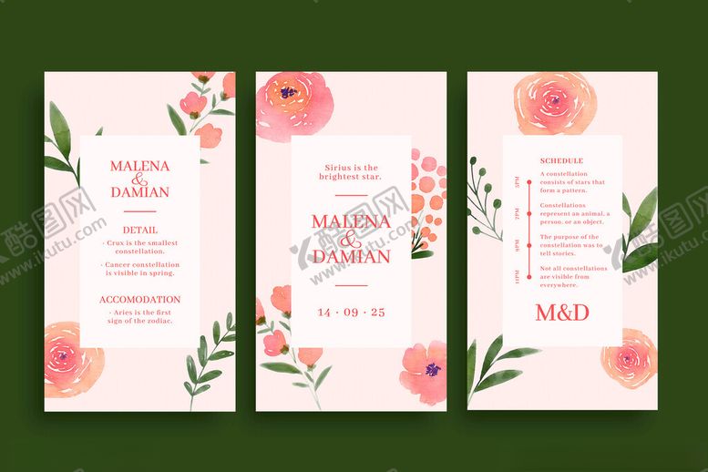 编号：94009411171516032672【酷图网】源文件下载-花卉婚礼邀请函