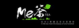 奶茶