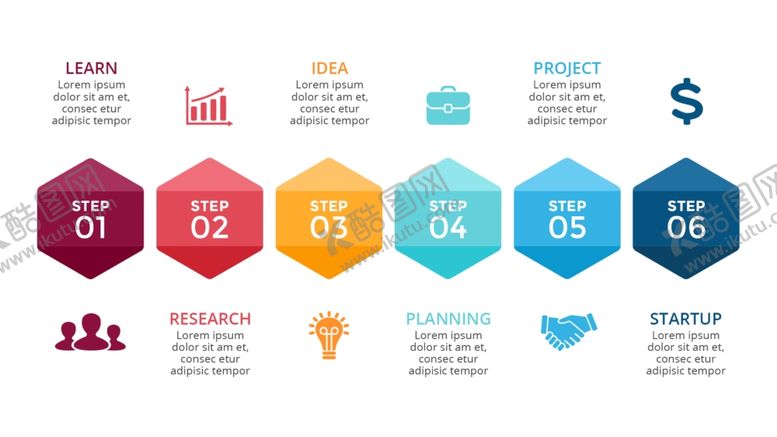 编号：44389810200730516908【酷图网】源文件下载-数据分析图案设计