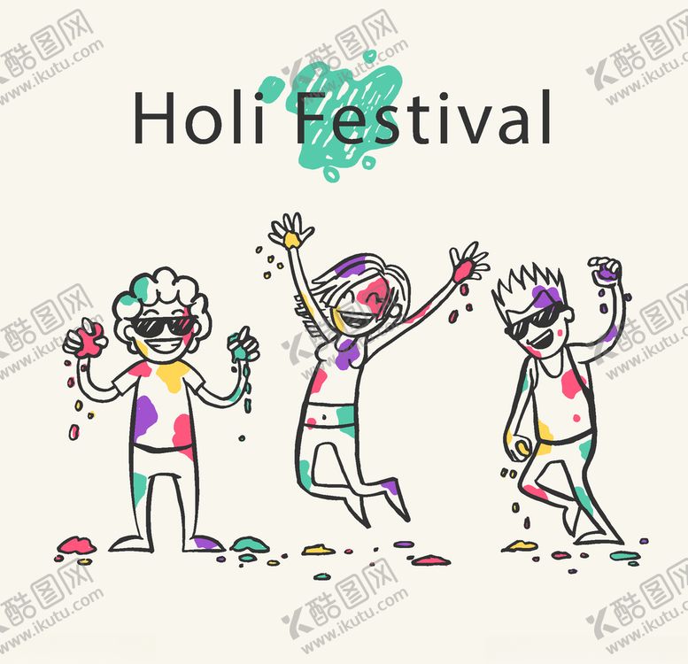 编号：87439211012141291625【酷图网】源文件下载-创意人物卡通画画