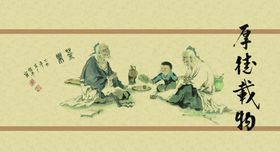 茶叶广告