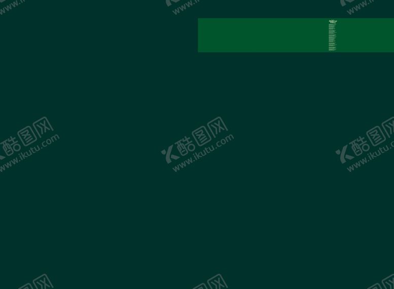 编号：97605405032049322251【酷图网】源文件下载-婚纱画册