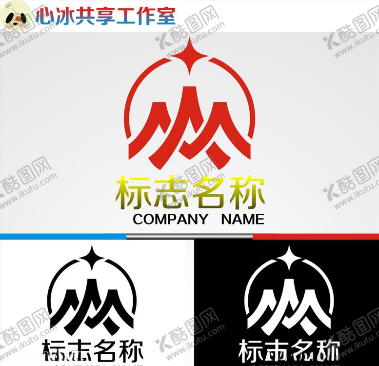 编号：74583804181119352960【酷图网】源文件下载-logo设计
