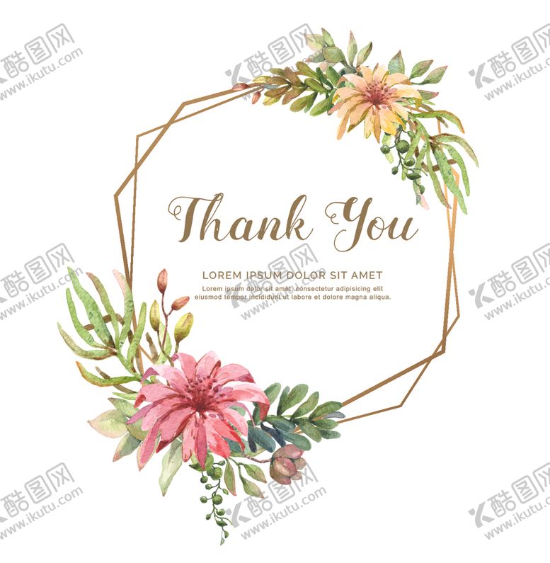 编号：31152010042307181513【酷图网】源文件下载-水彩花卉