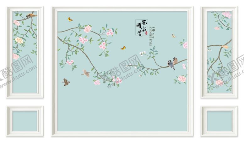 编号：44457109200901454076【酷图网】源文件下载-花鸟画背景墙
